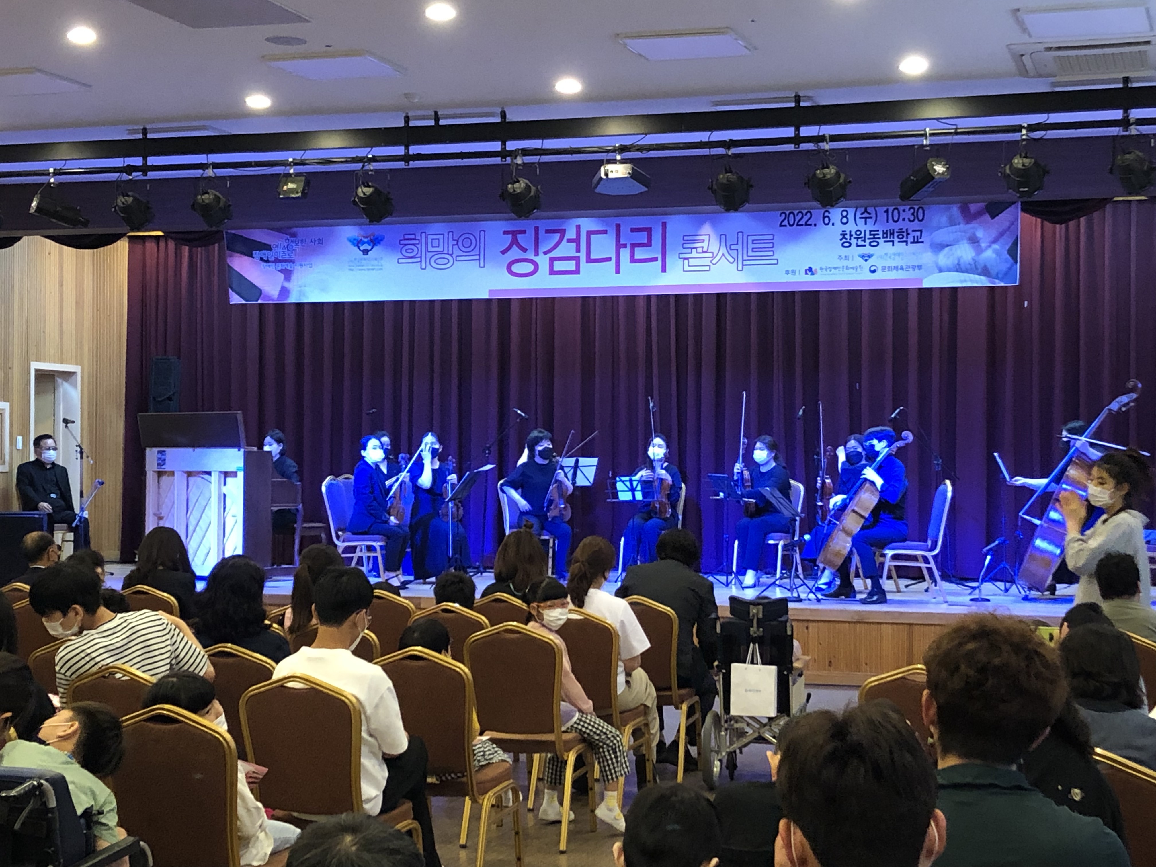 창원동백학교 이미지