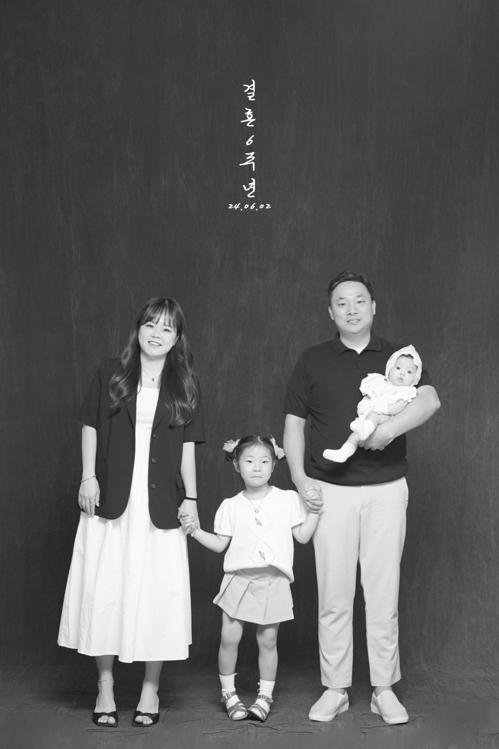 하은이네 이미지