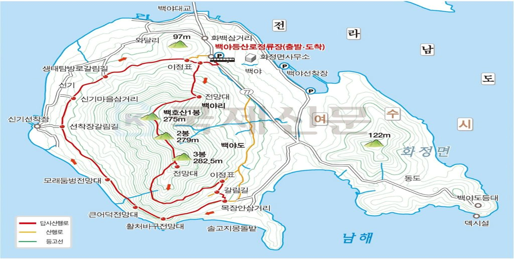 백야도 이미지