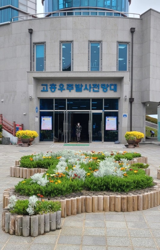 (주)어울림 이미지