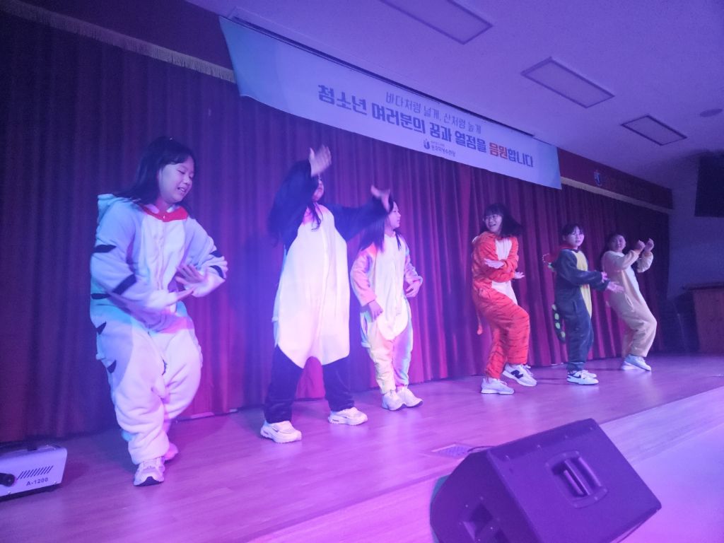 신지동초등학교 이미지