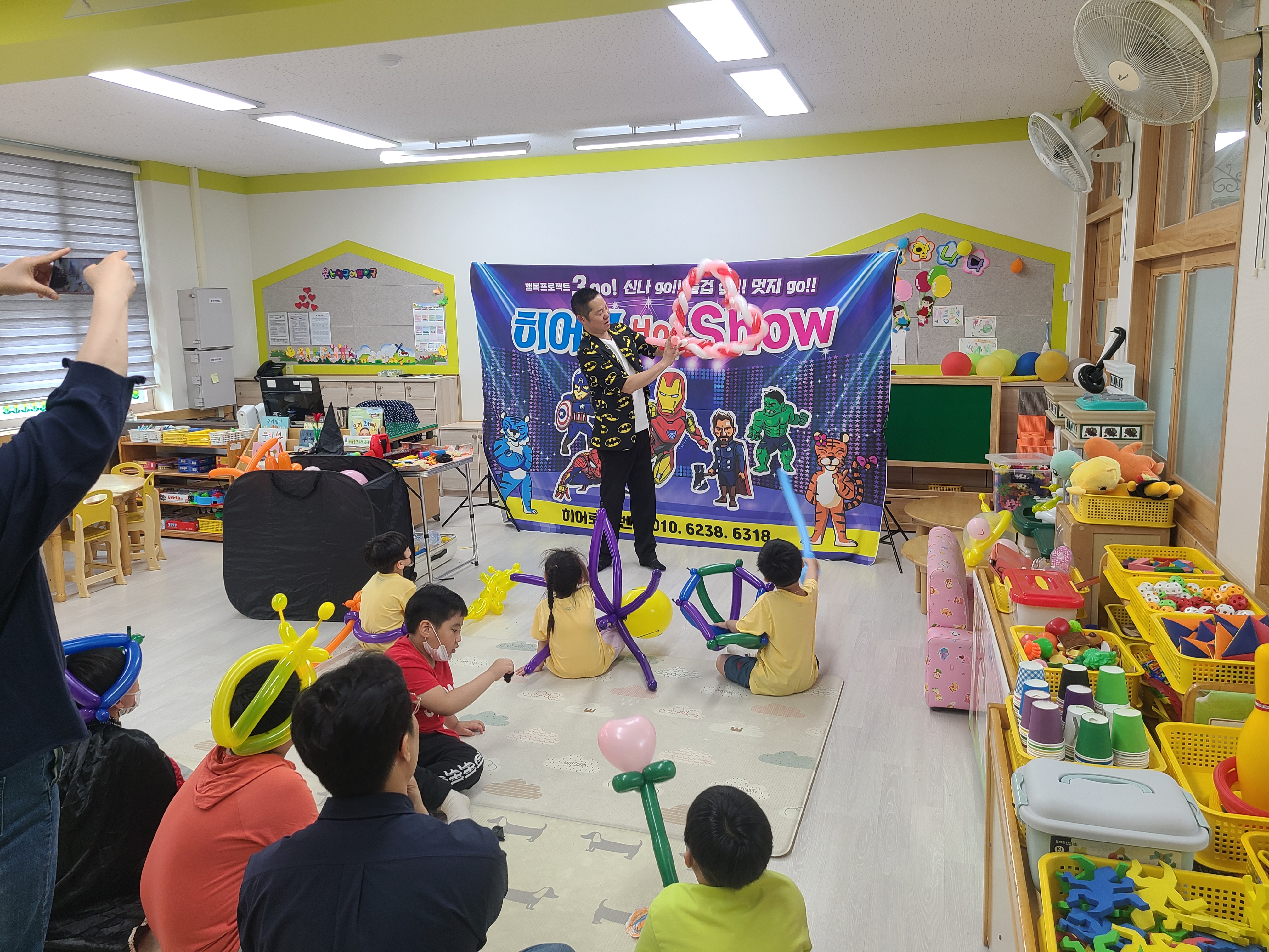 송정초등학교 이미지