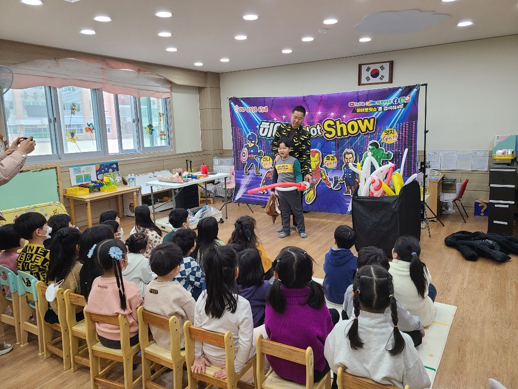 용봉초등학교 이미지