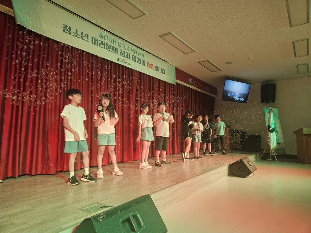 신지동초등학교 이미지