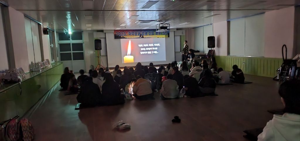 노화북초등학교 이미지