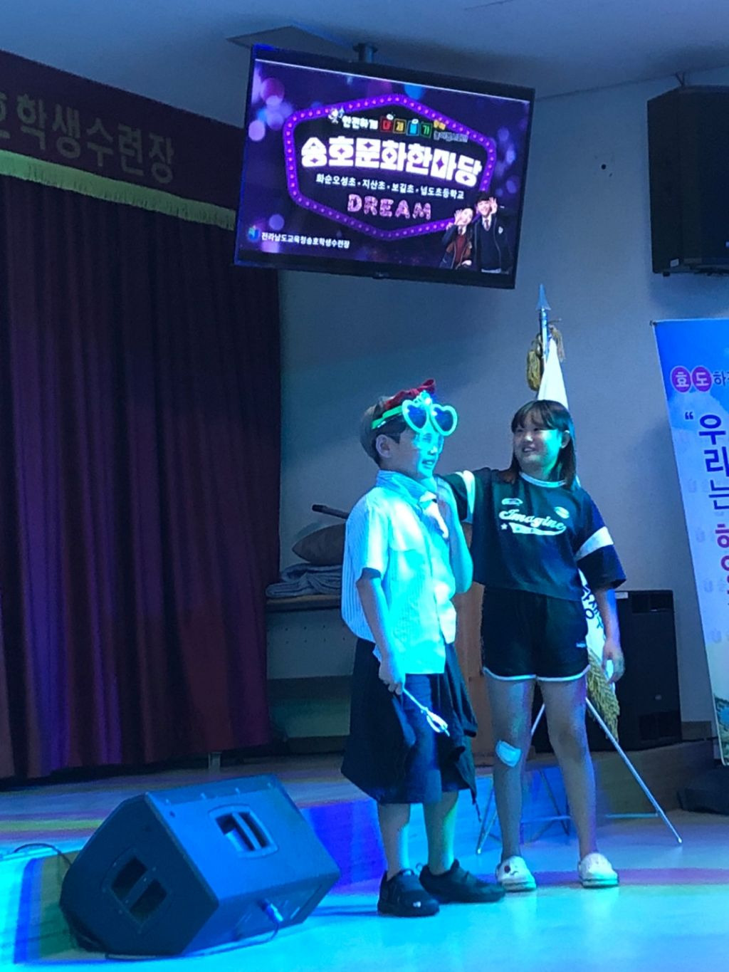화순오성초등학교 이미지