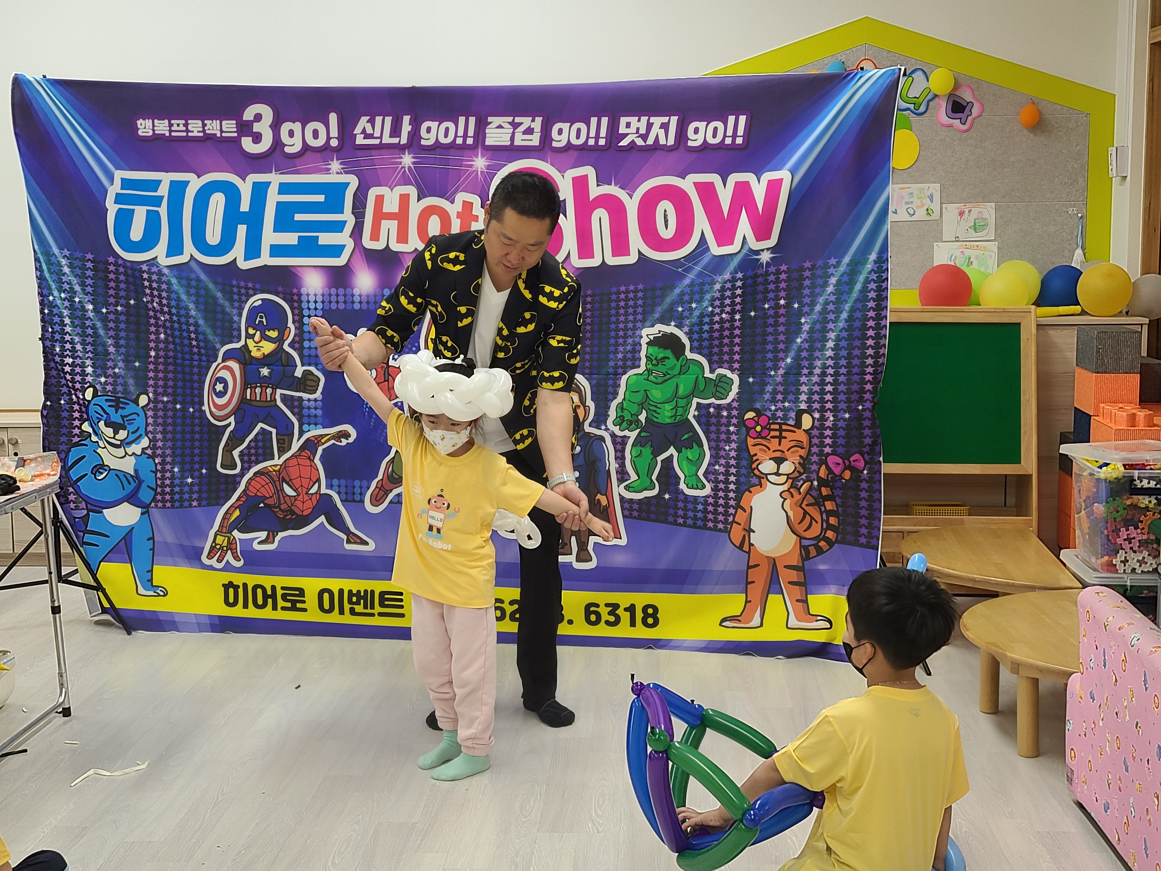 송정초등학교 이미지