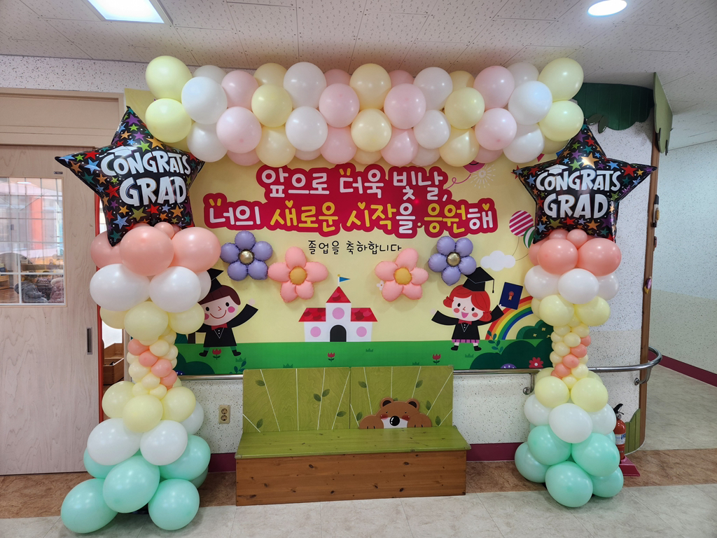 목포옥암유치원 이미지
