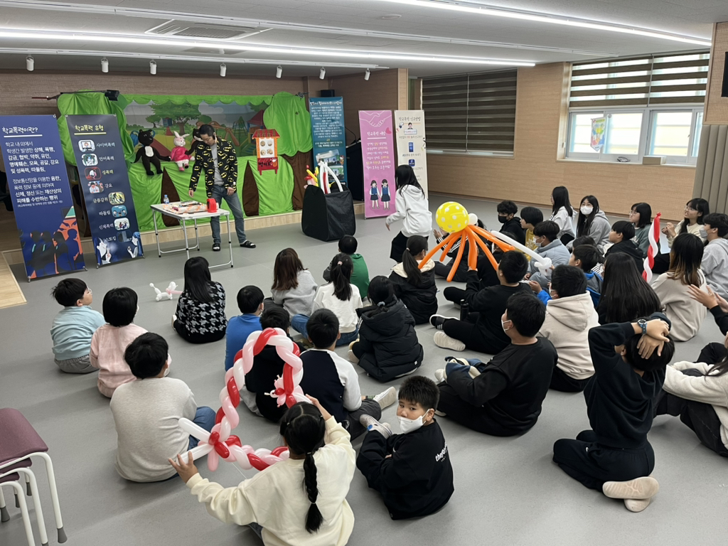 북평초등학교 이미지