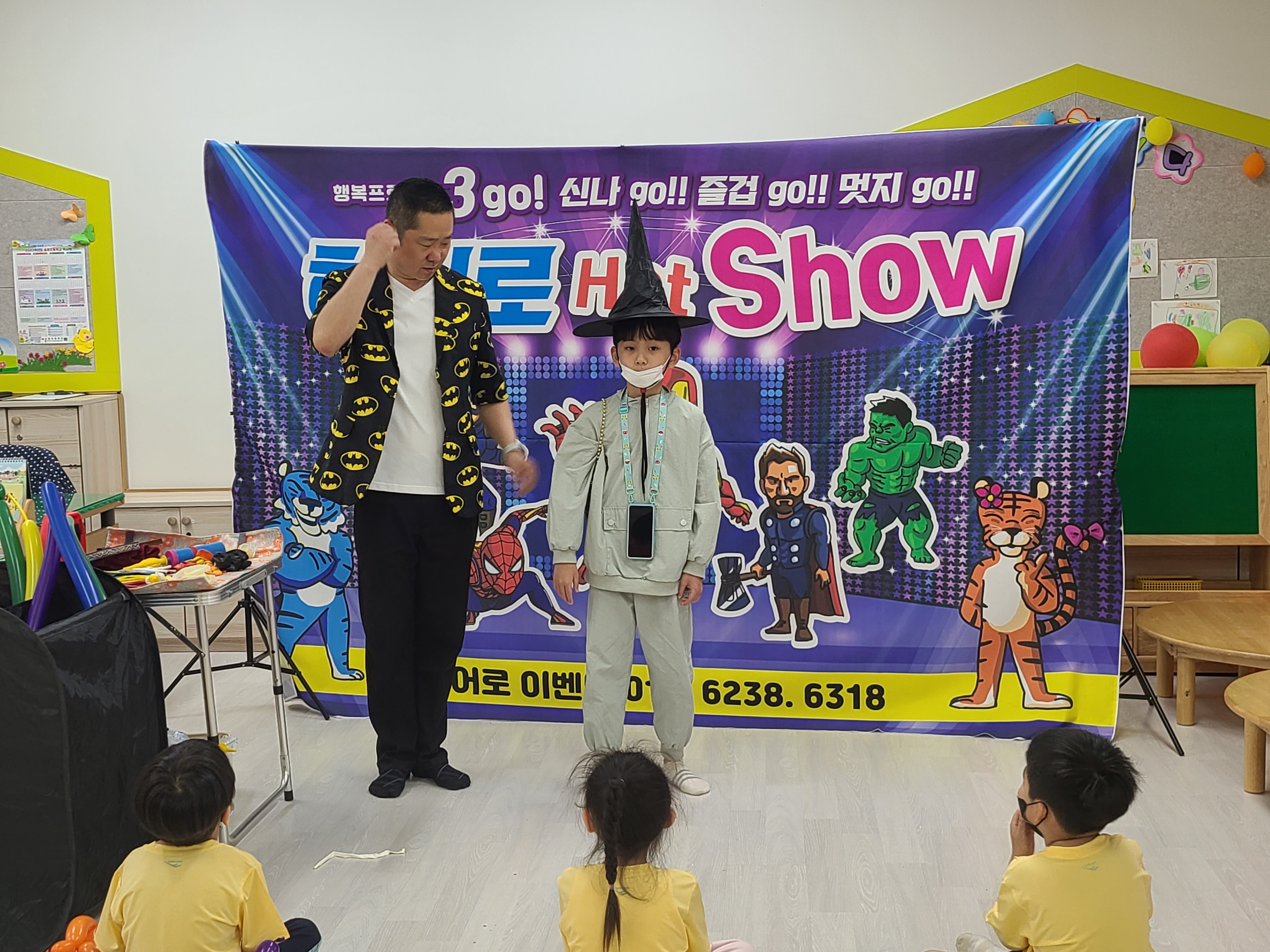 송정초등학교 이미지