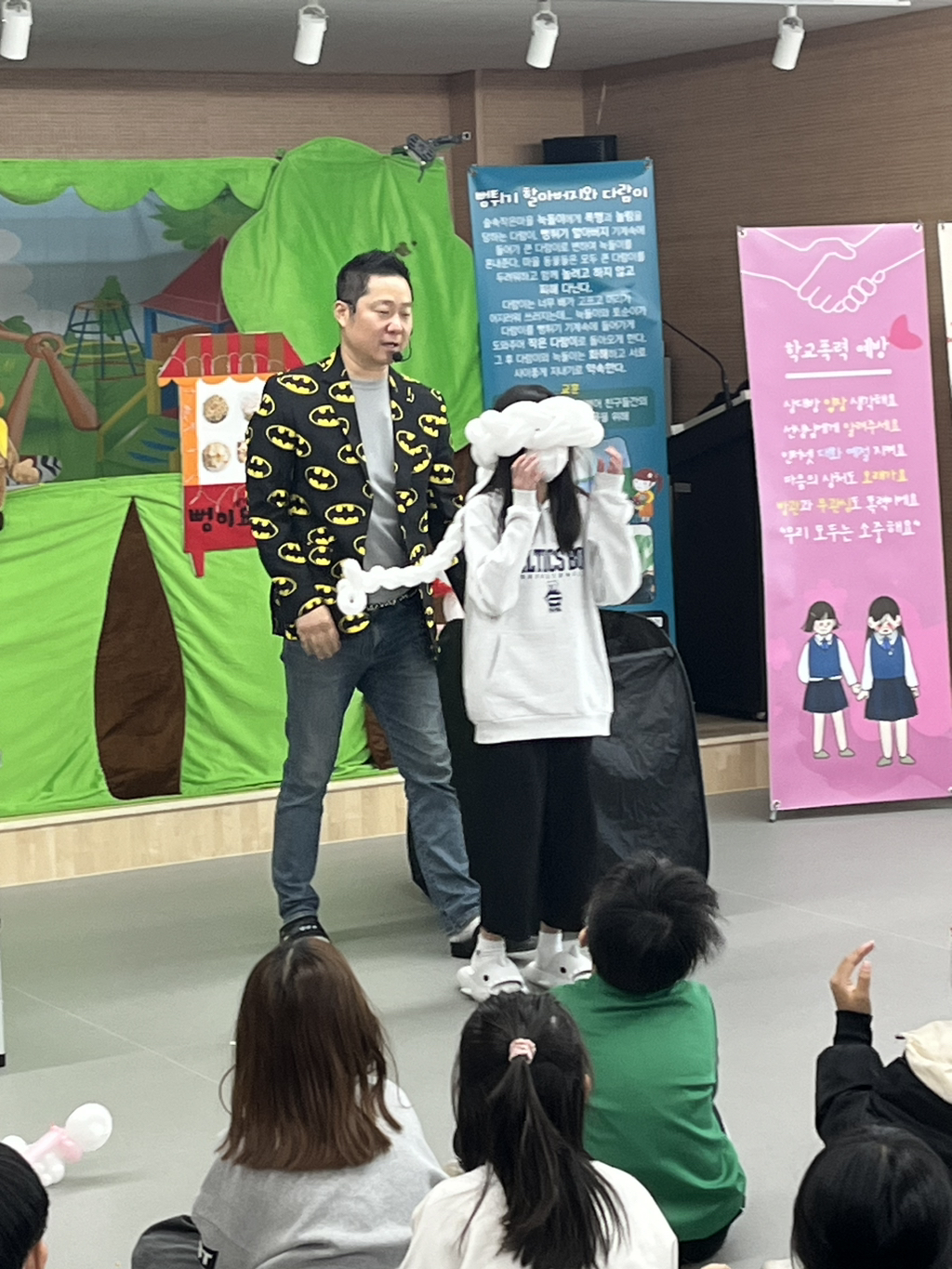 북평초등학교 이미지