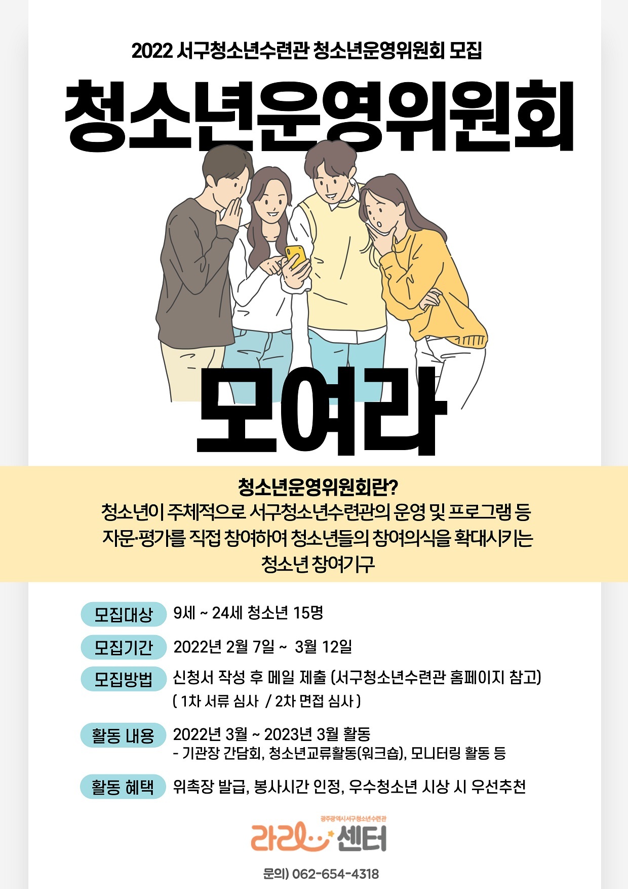 라라기획 이미지
