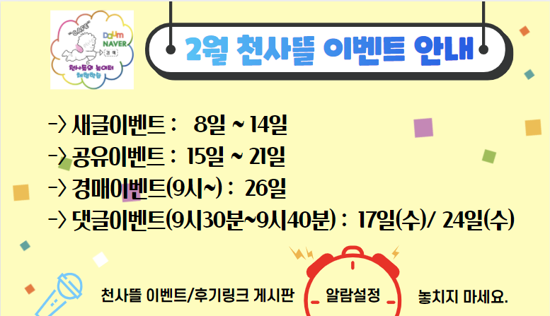 한성씨푸드주식회사 이미지