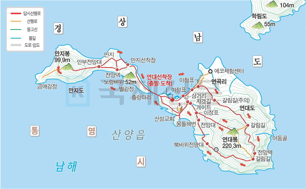 내서IC주유소 이미지