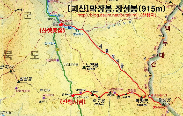 대동IC주유소 이미지