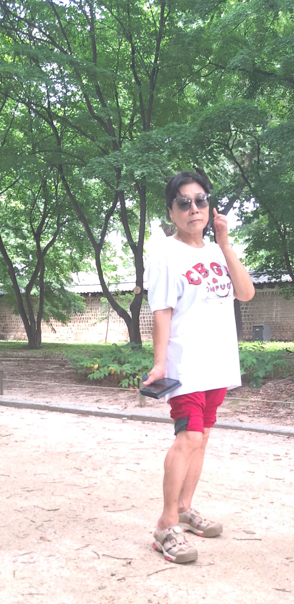 이화장 이미지