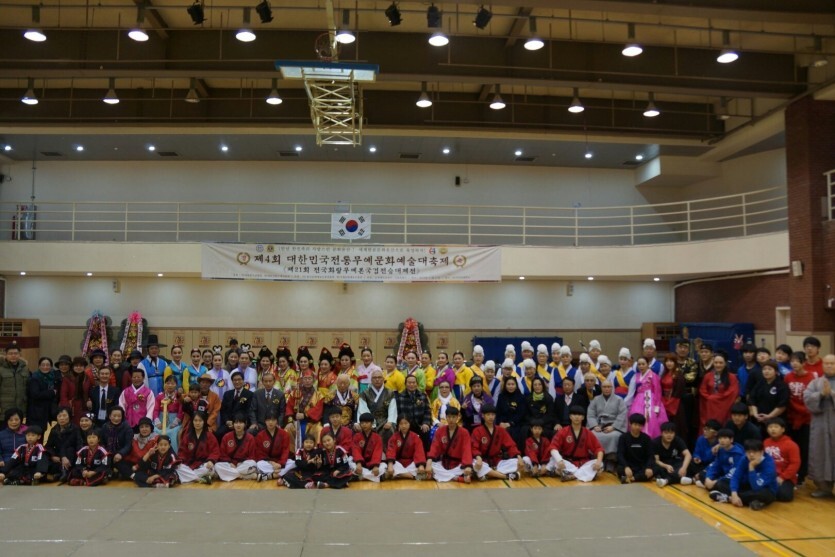 우리문화진흥회 이미지