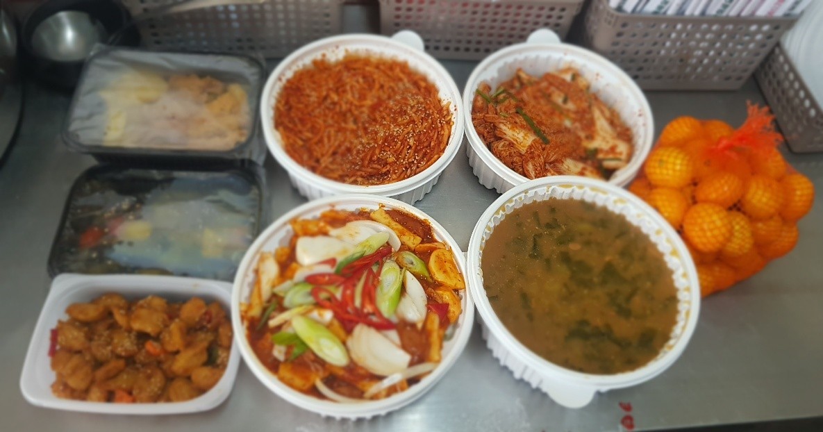 김여사분식 이미지
