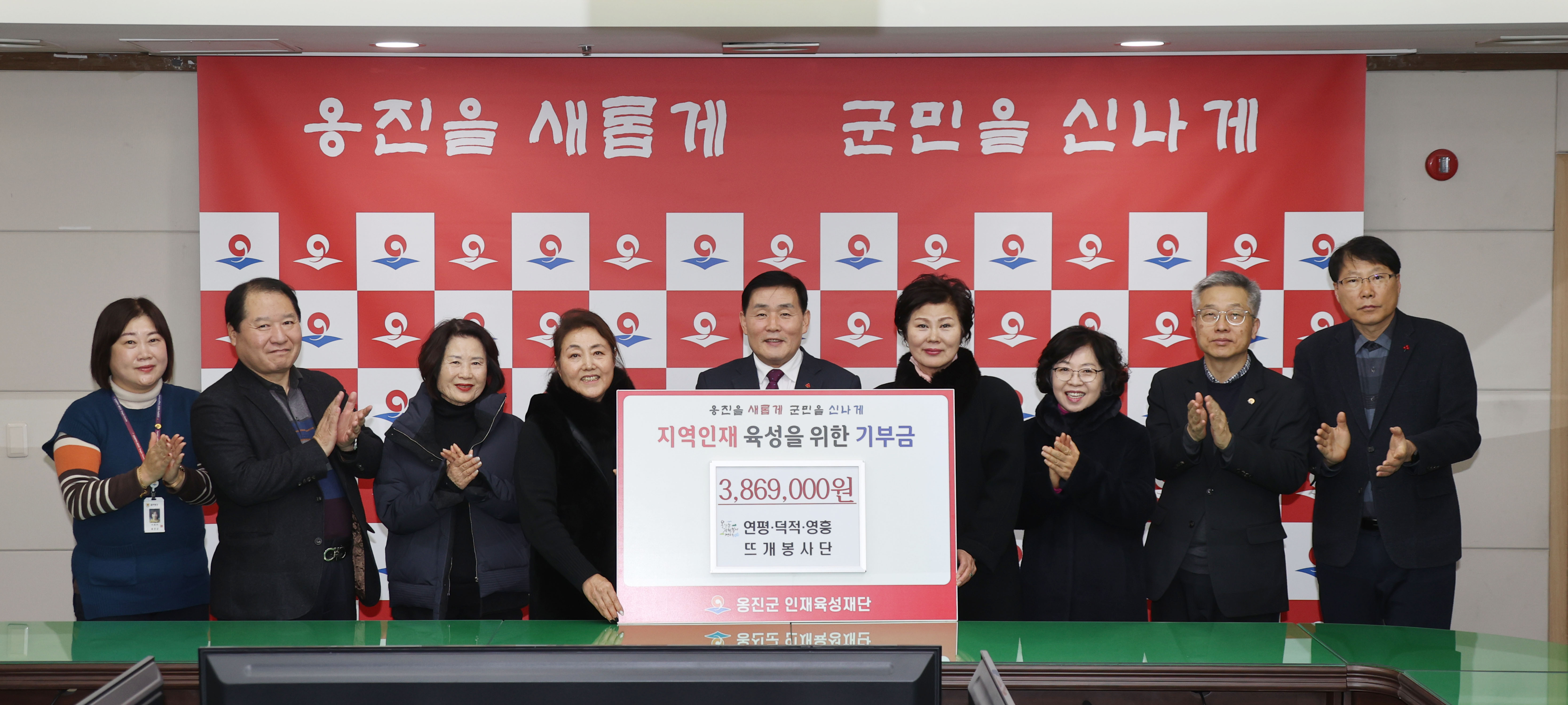 뜨개사랑 이미지