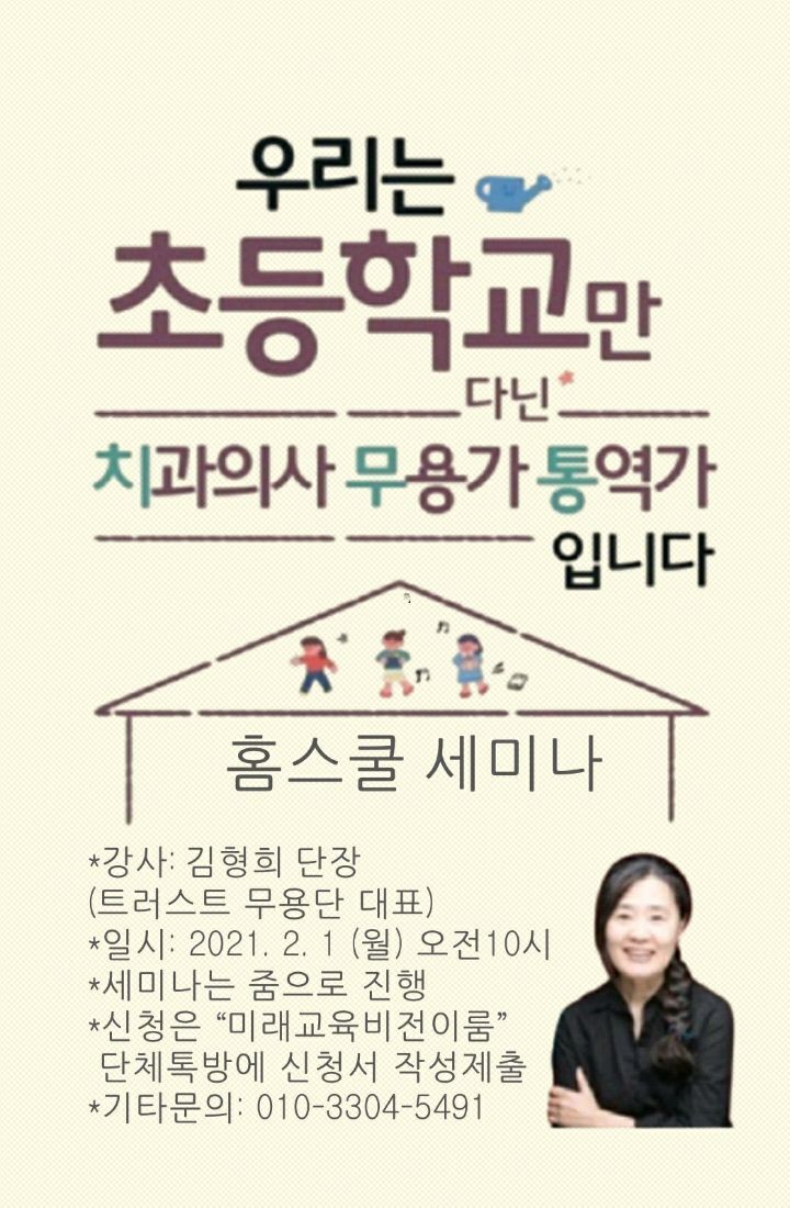 아이줌 이미지