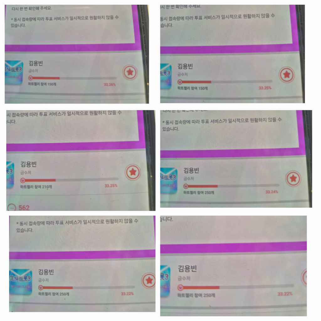 플래닛37 이미지