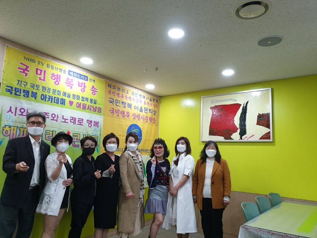 소망꽃 이미지