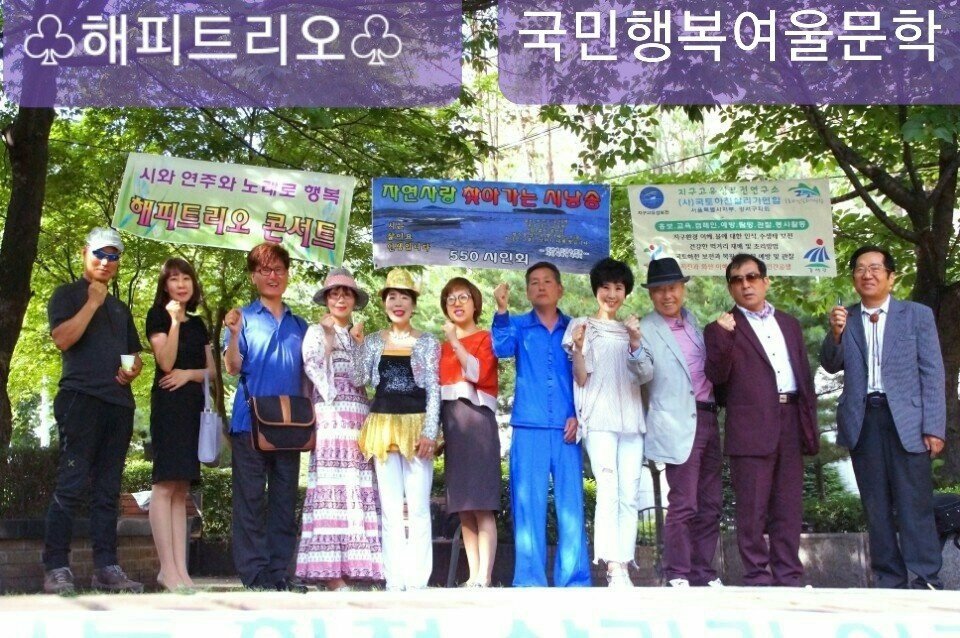 소망꽃 이미지
