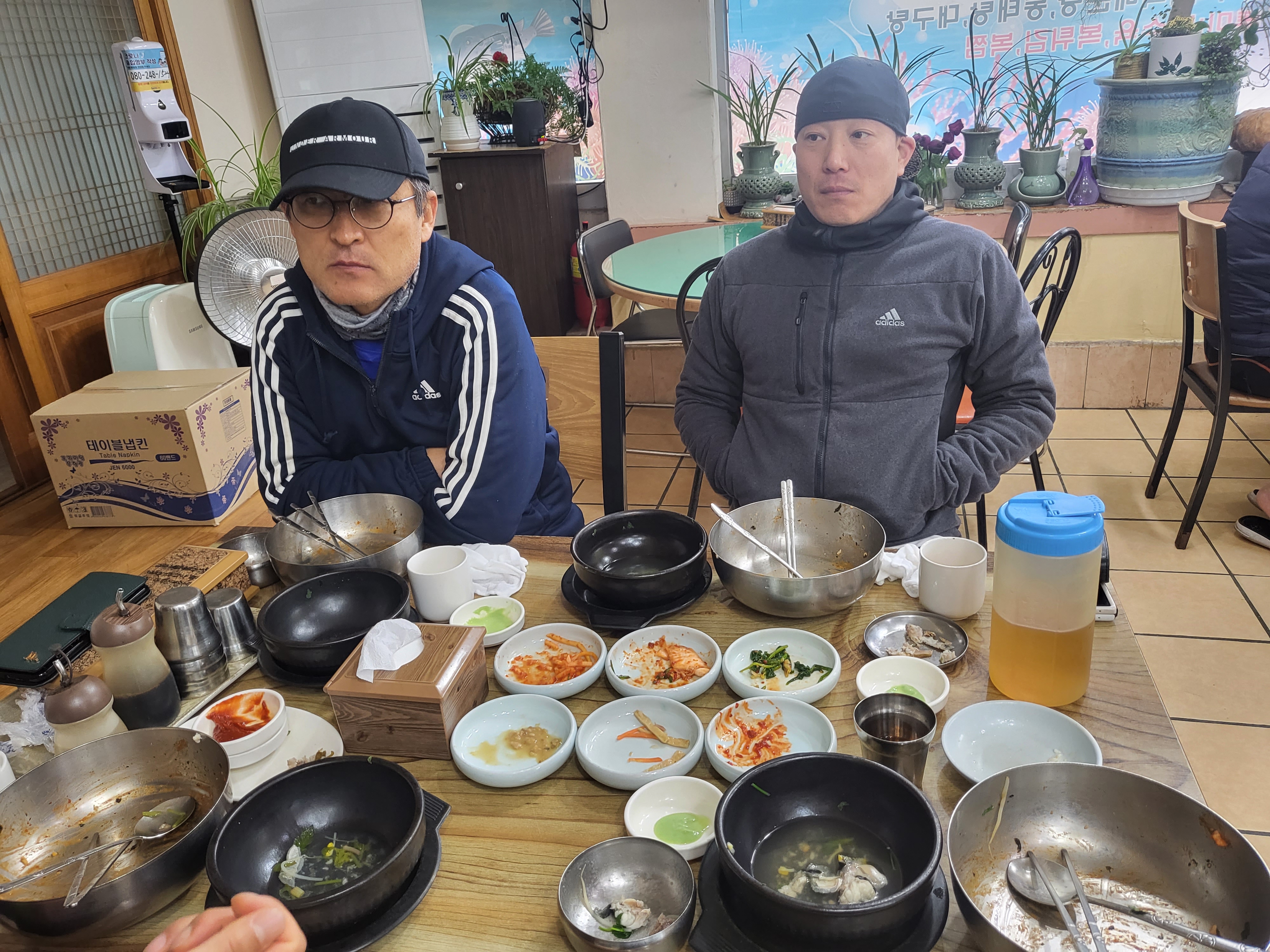 향촌복집 이미지