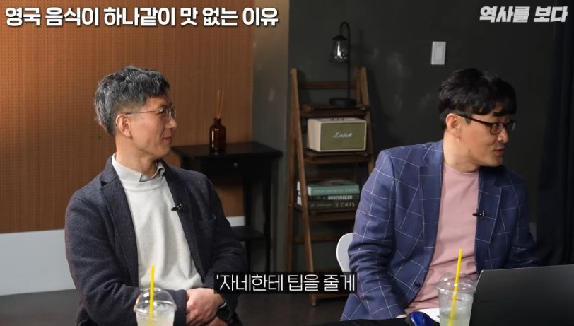 명태나라 이미지