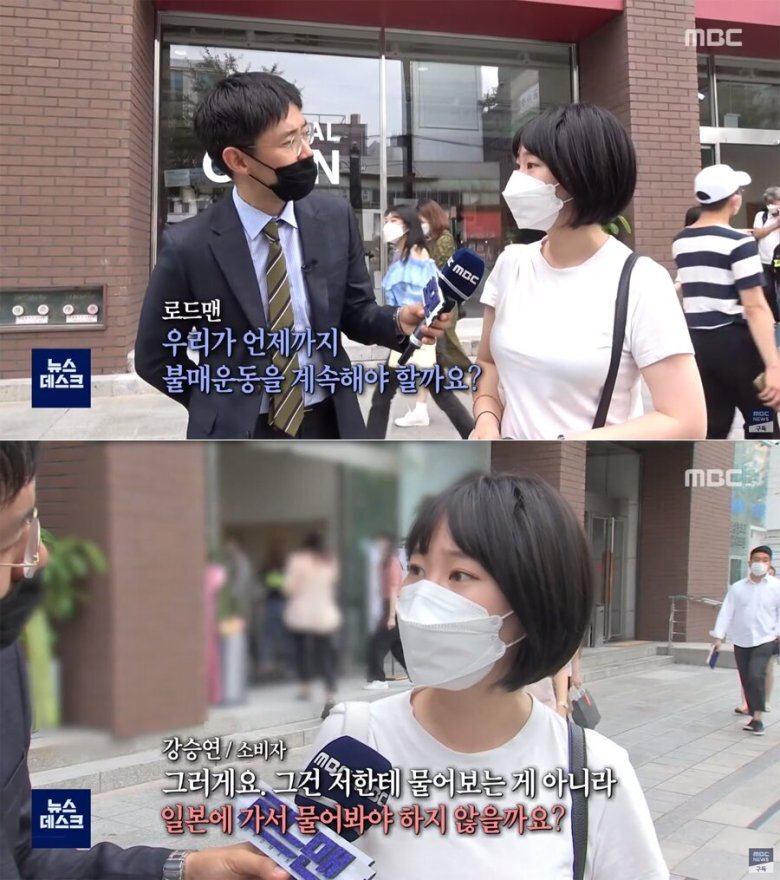 우문현답 이미지