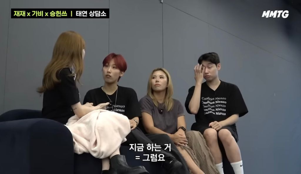 가비 이미지