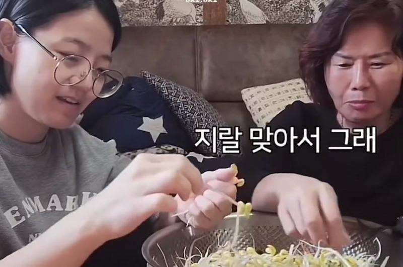 큰집 이미지