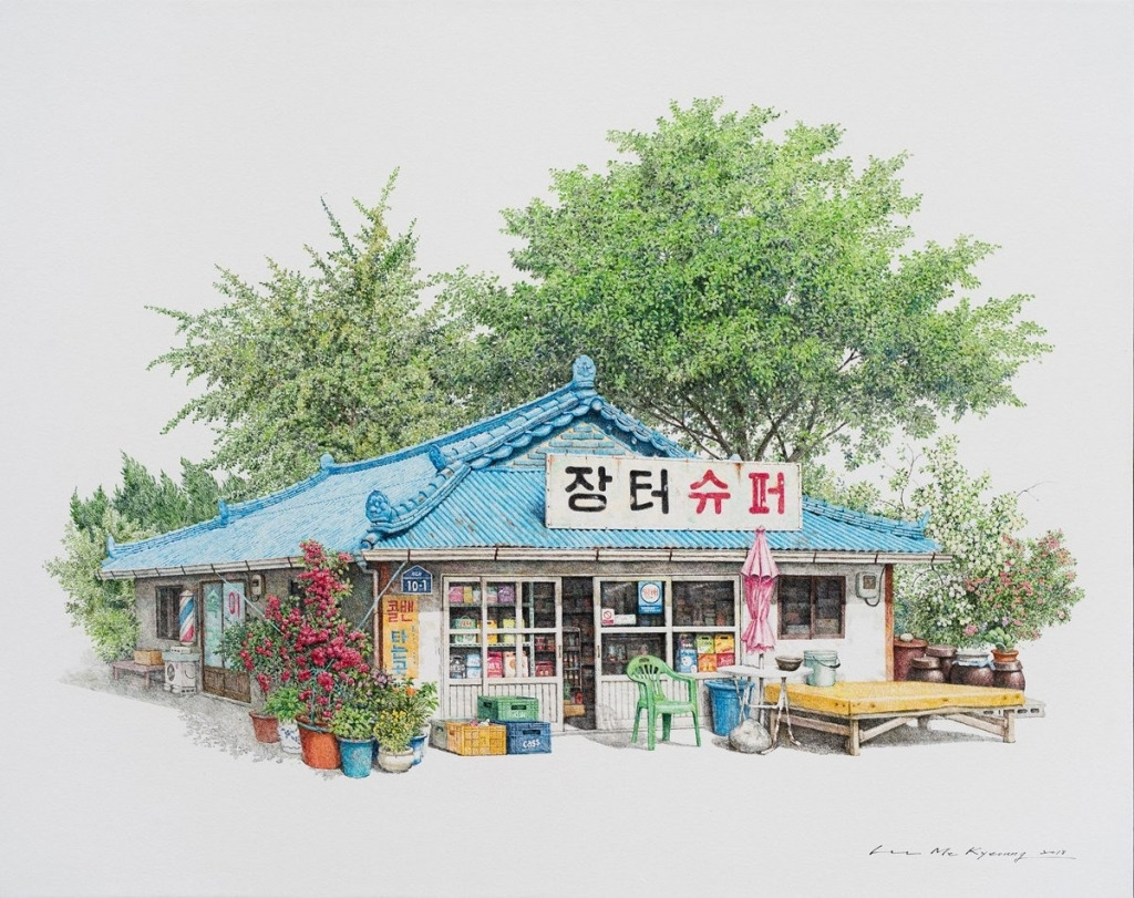 슈퍼마켓 이미지