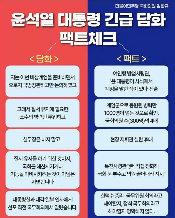 갈채 이미지