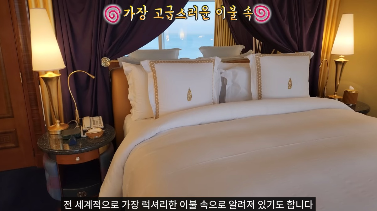 두바이호텔 이미지