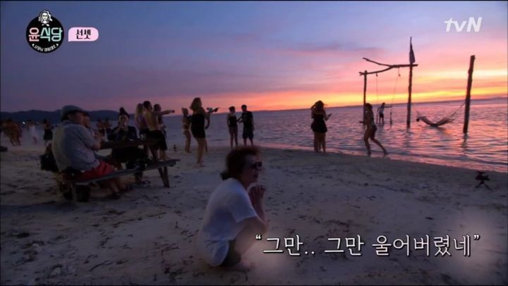 노을 이미지