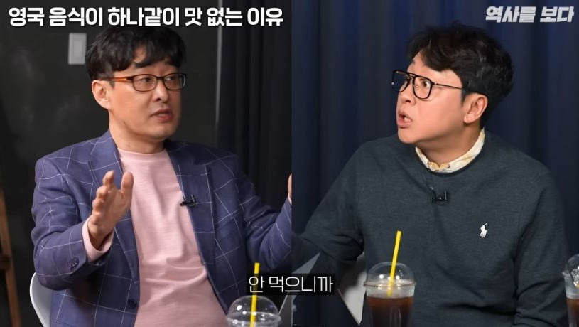 명태나라 이미지