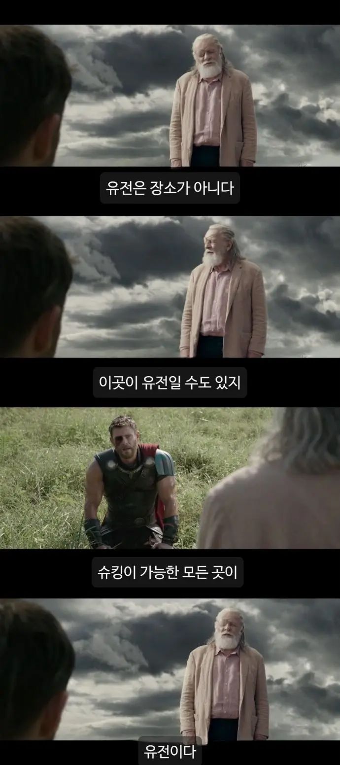 경북석유 이미지