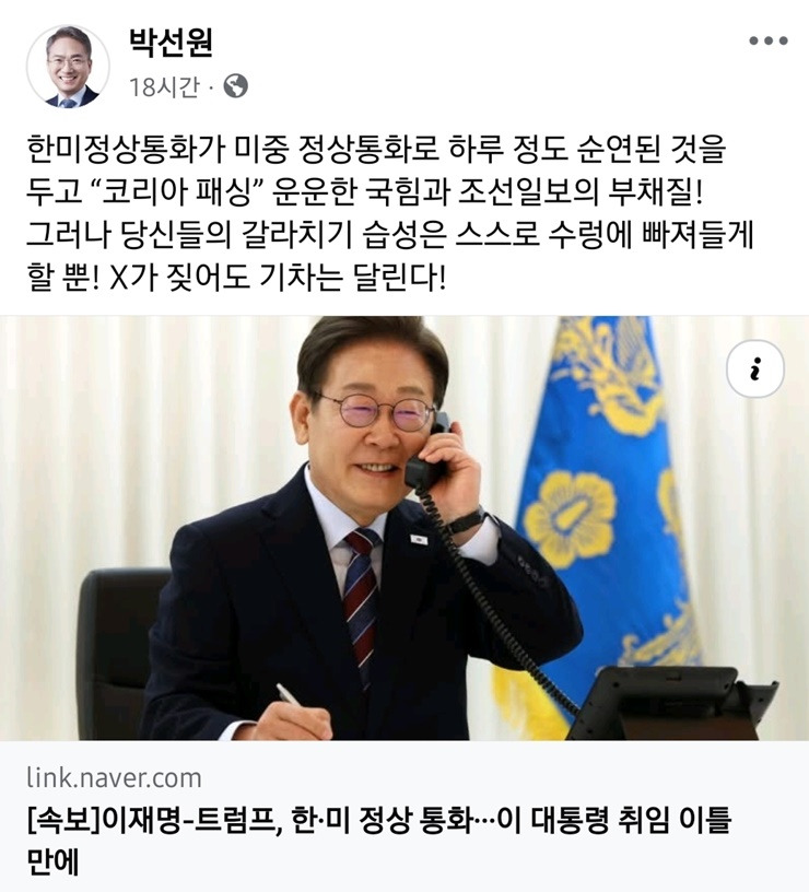 도리도리 이미지