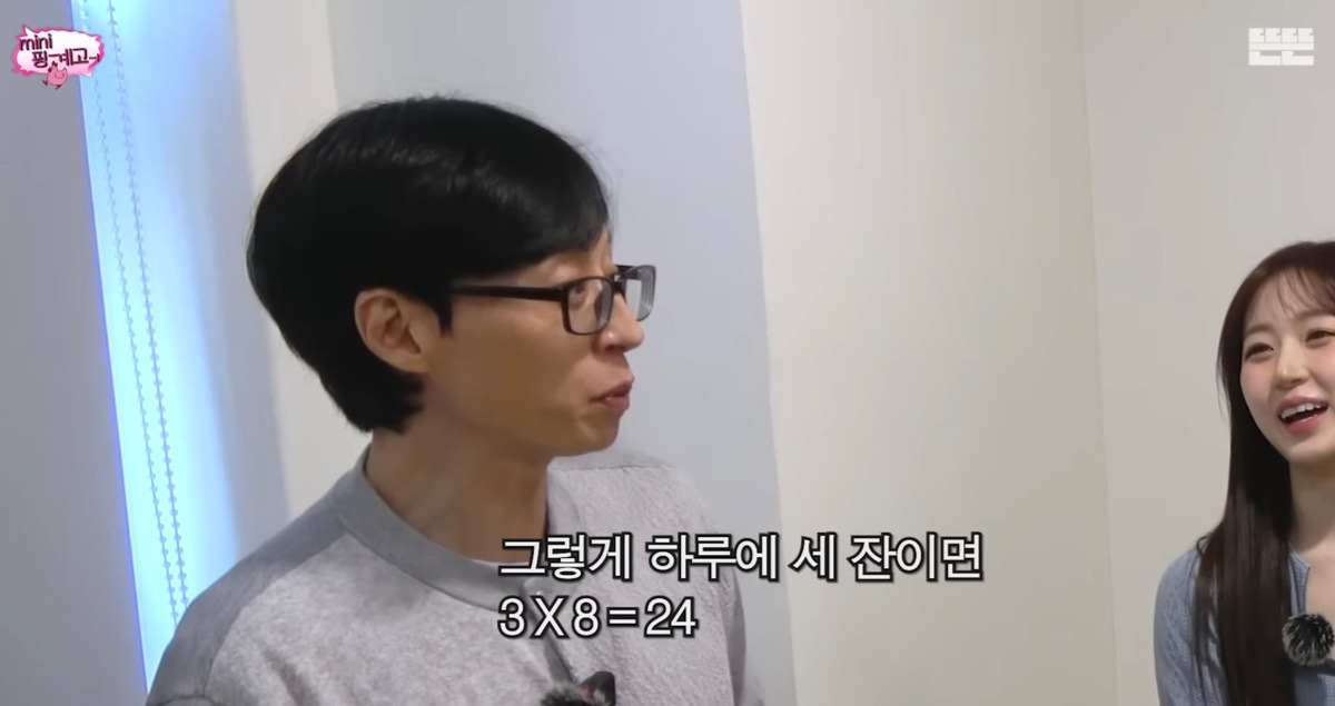 커피하루 이미지