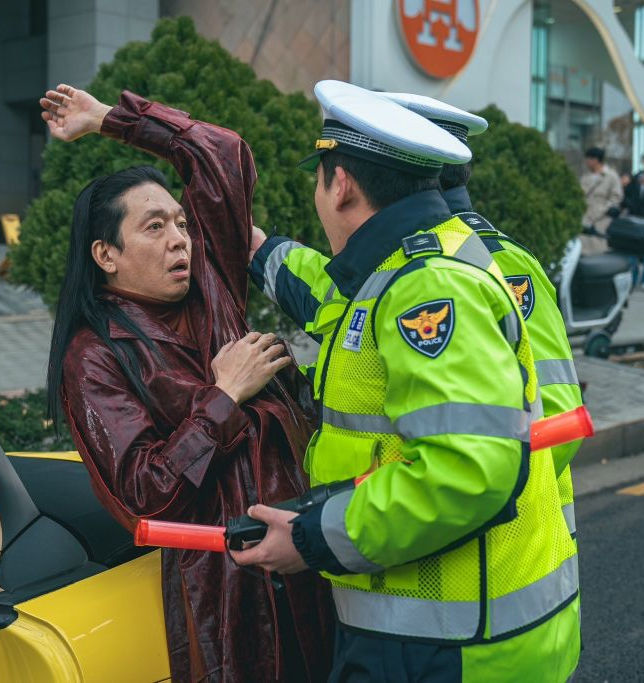 화림 이미지