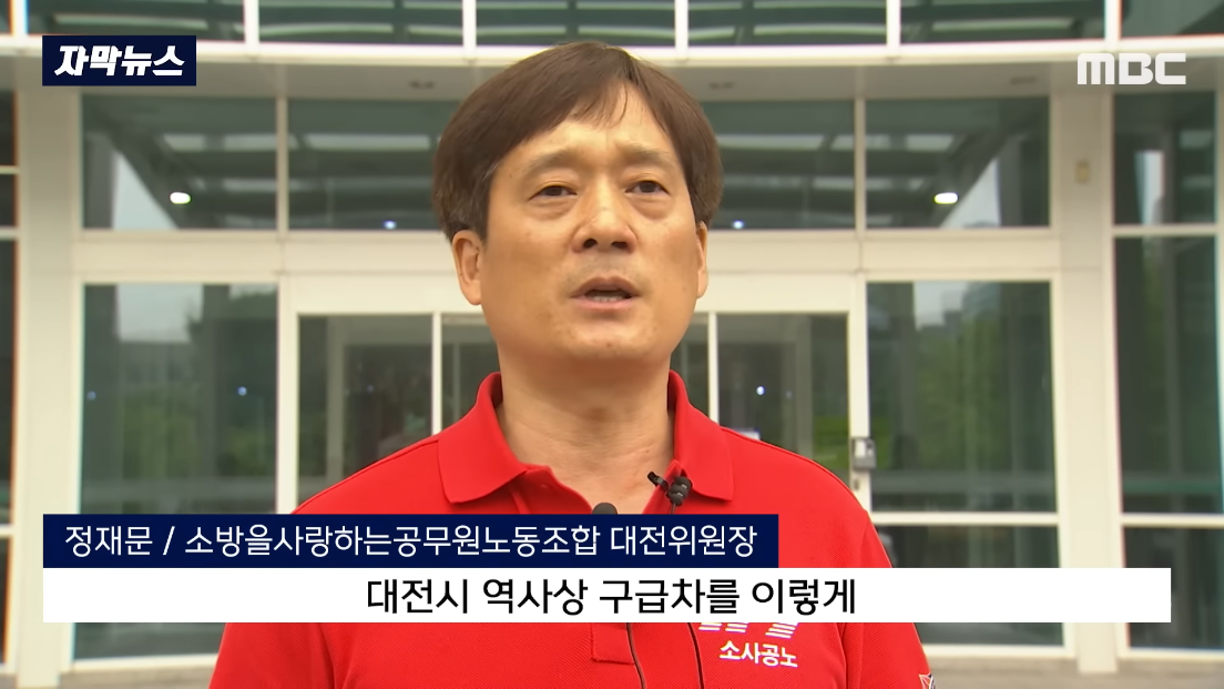 단골병원 이미지