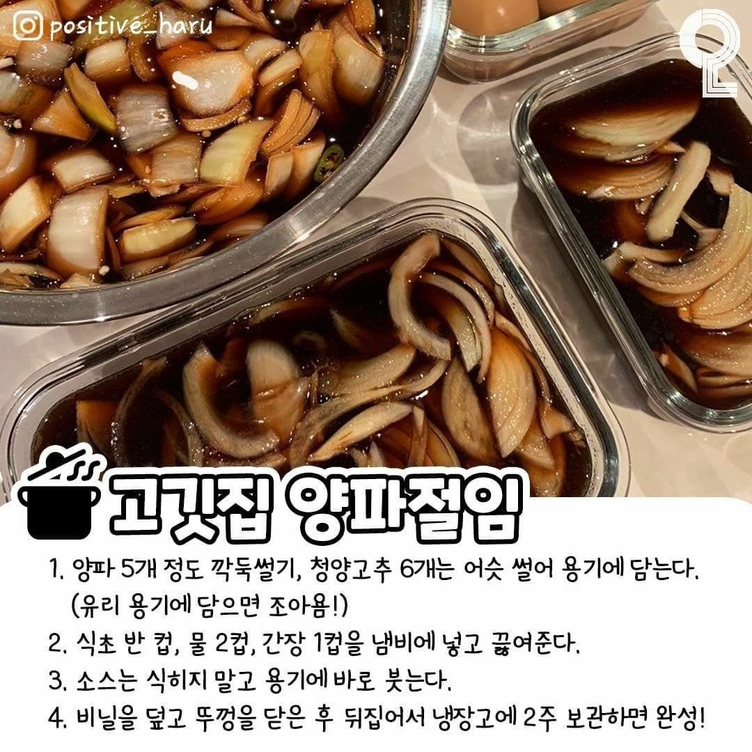 고깃집 이미지