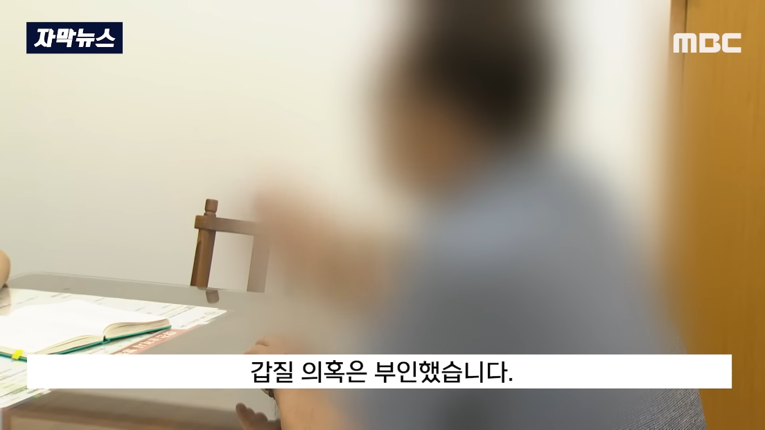 단골병원 이미지