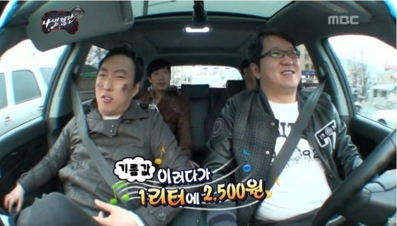 용산주유소 이미지