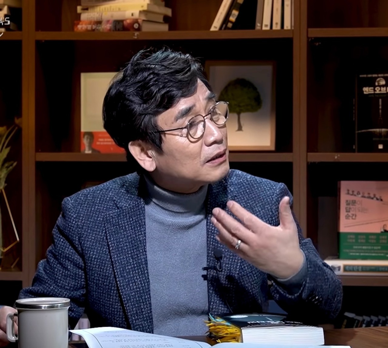 유시민 책 읽은 것 좀 봐 - ☆ 유머 & 이슈 - 솔로문닷컴, 잃어버린 사랑을 위하여..