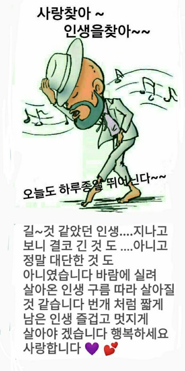 우슴 이미지