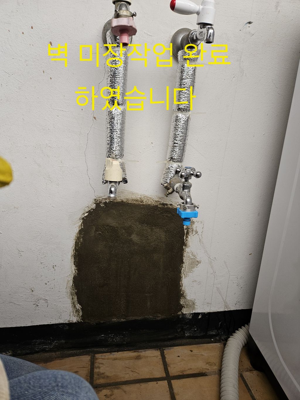 롯데주방 이미지