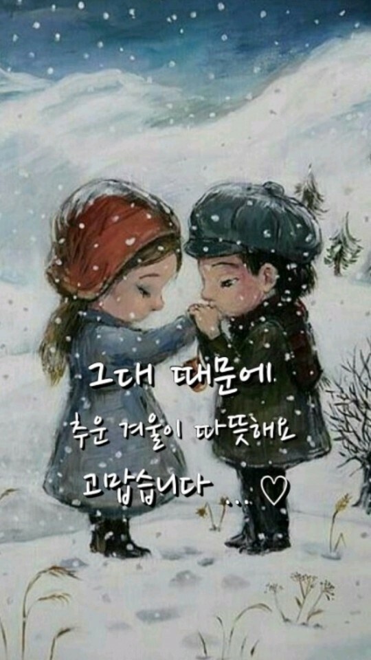 늘봄실버요양센터 이미지