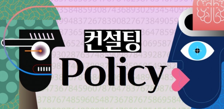 요양원컨설팅 이미지